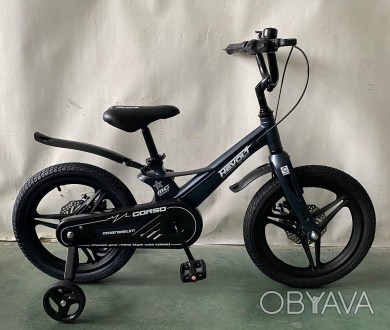 Велосипед детский двухколёсный 16 дюймов магниевый с дисковыми тормозами CORSO C. . фото 1