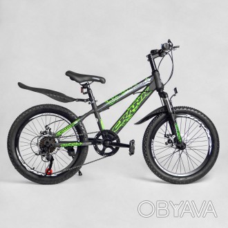 Детский спортивный велосипед 20’’ CORSO «Crank» CR-20608 Полуфэтбайк 7 скоростей. . фото 1