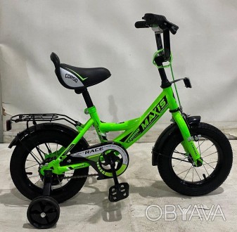Детский двухколесный велосипед "CORSO" MAXIS-12047 на 2-4 года 12 дюймов 
 
Детс. . фото 1