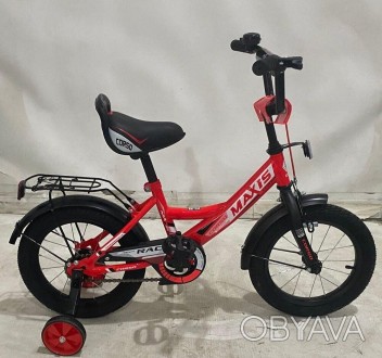 Велосипед детский 14 дюймов с багажником "CORSO" MAXIS-14851 ручной тормоз, крас. . фото 1