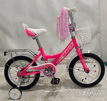 Велосипед детский 14 дюймов для девочки с корзинкой и багажником "CORSO" MAXIS-1. . фото 1