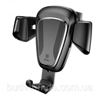 Автодержатель Baseus Gravity Car Mount (SUYL) (Черный. . фото 2