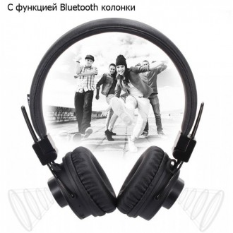 Беспроводные Bluetooth стерео наушники NIA X5SP с МР3, FM и колонкой Чёрный
Эта . . фото 6