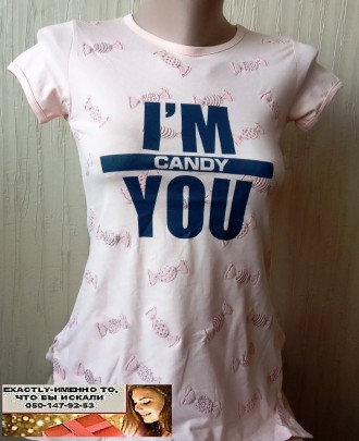 Детская туника подросток Конфетка CANDY на 12, 13, 14 лет. Киев. фото 1 Детская туника подросток Конфетка CANDY на 12, 13, 14 лет. Киев. фото 1