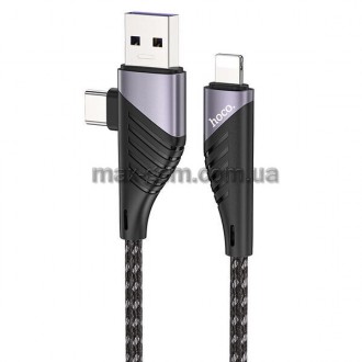 U95 2-в-1 Freeway PD USB to Type-C/Lightning - кабель передачи данных и зарядки,. . фото 2