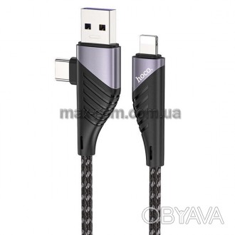 U95 2-в-1 Freeway PD USB to Type-C/Lightning - кабель передачи данных и зарядки,. . фото 1