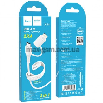 Кабель для зарядки и передачи данных USB-Lightning / Micro-USB, 1 м, ток до 2,4 . . фото 4