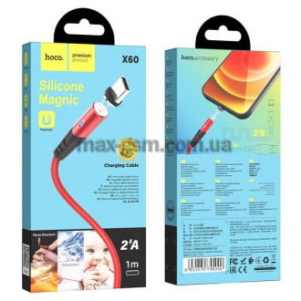 Зарядный кабель USB to Type-C, 1м, разъемы из алюминиевого сплава и оплетка из с. . фото 4