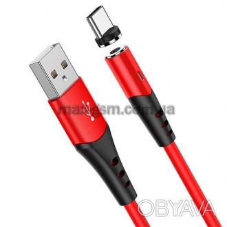 Зарядный кабель USB to Type-C, 1м, разъемы из алюминиевого сплава и оплетка из с. . фото 1