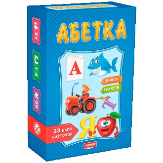 Пазли логічні Абетка від виробника Artos Games Гра знайомить з буквами українськ. . фото 2