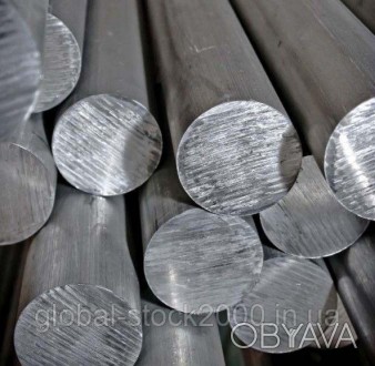 Жароміцні алюмінієвий кола АК4 і АК4-1 використовуються для виробництва деталей . . фото 1