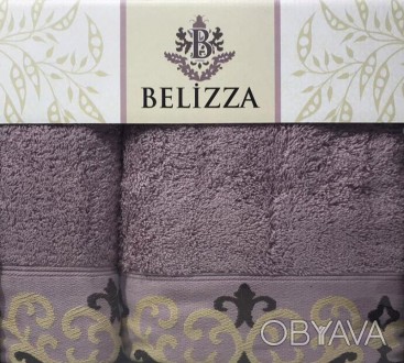 Подарочный набор полотенец Belizza Julia (Турция). В наборе 2 полотенца: банное . . фото 1