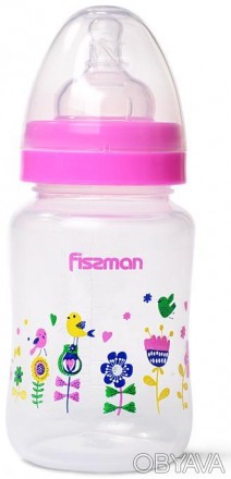 Бутылочка для кормления малышей Fissman Babies "Цветочная поляна" абсолютно безв. . фото 1