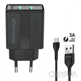 Зарядное устройство Grand-X CH-15UMB USB 5 В 2.4 А предназначено для питания и з. . фото 1