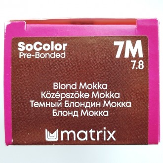 Стойкая перманентная крем-краска для волос MATRIX SoColor Pre-Bonded (Permanent). . фото 3