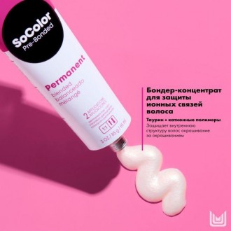 Стойкая перманентная крем-краска для волос MATRIX SoColor Pre-Bonded (Permanent). . фото 5