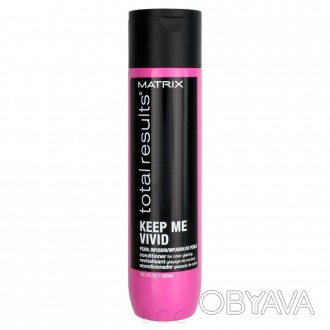 Кондиционер Keep Me Vivid для глазурирования и блеска ярких окрашенных волос Mat