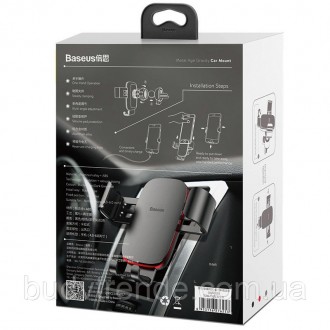 Автодержатель Baseus Metal Age Gravity Car Mount (SUYL-D) (Серый). . фото 8