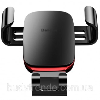 Автодержатель Baseus Metal Age Gravity Car Mount (SUYL-D) (Серый). . фото 5