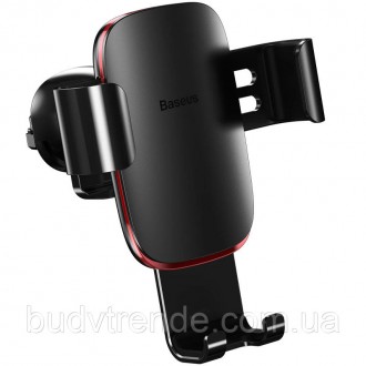 Автодержатель Baseus Metal Age Gravity Car Mount (SUYL-D) (Серый). . фото 3