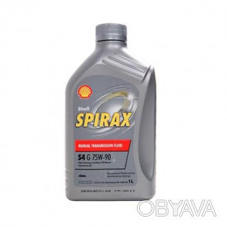 
Трансмісійна олива Shell Spirax S4 G 75W-90Трансмісійна олива Shell Spirax S4 G. . фото 1