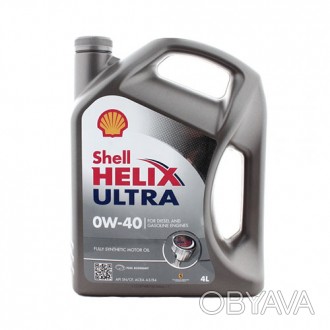 
Моторна олива Shell Helix Ultra 0W-40ОписМоторна олива Shell Helix Ultra 0W-40 . . фото 1