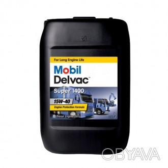 
Моторна олива Mobil Delvac Super 1400E 15W-40Моторна олива Mobil Delvac Super 1. . фото 1