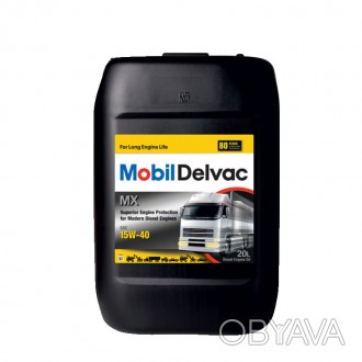 
Моторна олива Mobil Delvac MX 15W-40ОписМоторна олива Mobil Delvac MX 15W-40 – . . фото 1