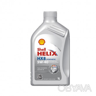 Shell Helix HX8 5W-40 1л