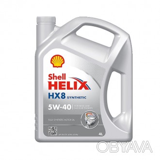 
Моторна олива Shell Helix HX8 5W-40Моторна олива Shell Helix HX8 5W-40 – це вис. . фото 1