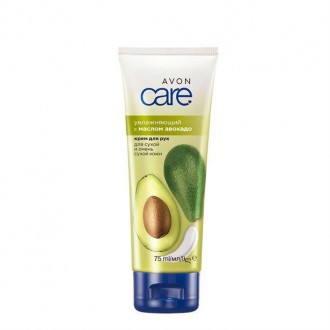 Увлажняющий крем для рук с маслом авокадо (75 мл)
Крем от Avon Care с авокадо - . . фото 2