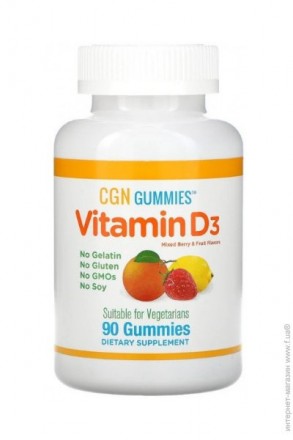 Описание
	
	Витамин D3
	Витамин D (кальциферол) - это целая группа биологически . . фото 2