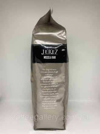 Кава в зернах Don Jerez Miscela Bar 1кг Склад: арабіка - 60%, робуста - 40% Зерн. . фото 5