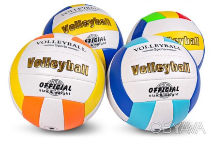 
М&apos;яч волейбольний BT-VB-0029 PVC 280 г 4 кольори Детальніше тут: https://b. . фото 1