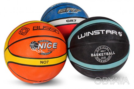 
М&apos;яч баскетбольний BT-BTB-0028 гумовий, розмір 7 600г 4 кольори Детальніше. . фото 1