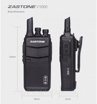 Радиостанция Zastone ZT-V1000 (IP-67) 
Рация Zastone ZT-V1000 - это влагозащитна. . фото 3