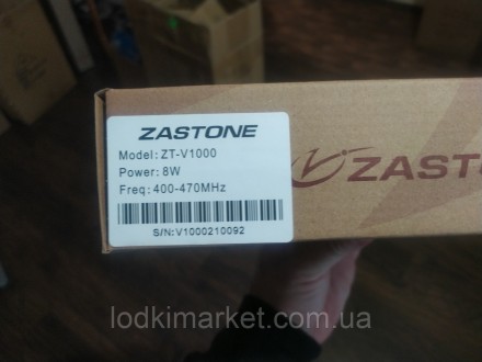 Радиостанция Zastone ZT-V1000 (IP-67) 
Рация Zastone ZT-V1000 - это влагозащитна. . фото 11