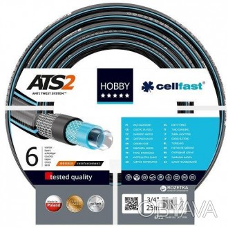 Поливочный шланг Cellfast HOBBY ATS2™ 3/4 '' 25 м (SUPER) — позволяет легко орга. . фото 1