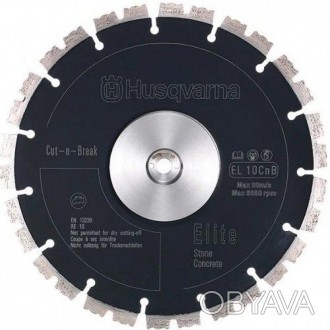 Диск алмазный Husqvarna EL10CNB 09"/230 пара по бетону — набор дисков, состоящий. . фото 1