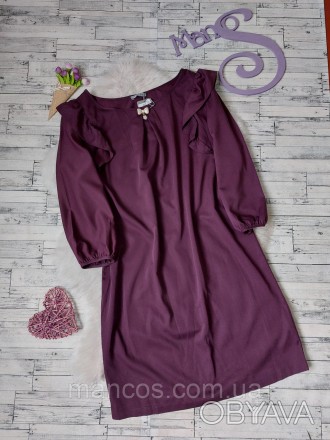 Платье Melio бордовое женское
новое
Размер 50-52 ( XL-XXL)
Замеры:
длина 96 см
р. . фото 1