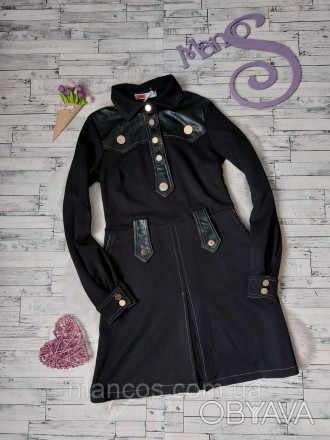 Платье Chia brand черное с кожаными вставками
новое, 2 шт.
Размер 44 (S)
Замеры:. . фото 1