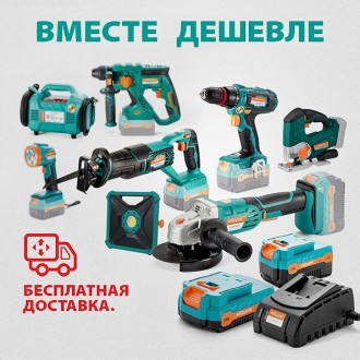 Набор аккумуляторного инструмента Sturm CL-INSTR-11 (11 предметов). Харьков. фото 1 Набор аккумуляторного инструмента Sturm CL-INSTR-11 (11 предметов). Харьков. фото 1