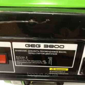 Бензиновый генератор CRAFT-TEC PRO GEG 3800 Бензогенератор Генератор электричест. . фото 4