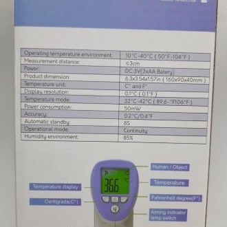 
Бесконтактный инфракрасный термометр DT-8826 - это незаменимая вещь для измерен. . фото 5