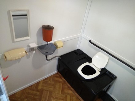 
	
	
	
	Туалетна кабіна виробничого комплексу «БІОСАНТЕХНІКА» вигото. . фото 9
