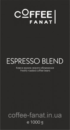 Зерновой кофе Espresso Blend свежеобжаренный, средней степени обжарки.
Купаж зер. . фото 3