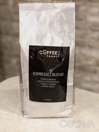 Зерновой кофе Espresso Blend свежеобжаренный, средней степени обжарки.
Купаж зер. . фото 1
