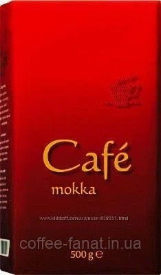 
Cafe Mokka – натуральний, мелену каву з класичним смаком від німецької торгової. . фото 4