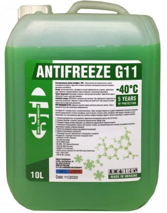 Охлаждающая жидкость ANTIFREEZE G11 «SFI». Предназначен для использования в каче. . фото 2