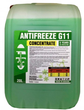 Охлаждающая жидкость ANTIFREEZE G11 «SFI». Предназначен для использования в каче. . фото 2